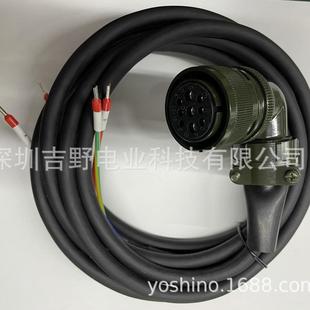 M112 3.0 5.0 汇川单圈绝对值电机编码 M111 器线缆S6