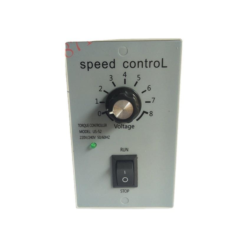 新款US-52 220V 交流调速电机 6W-400 交流调速器