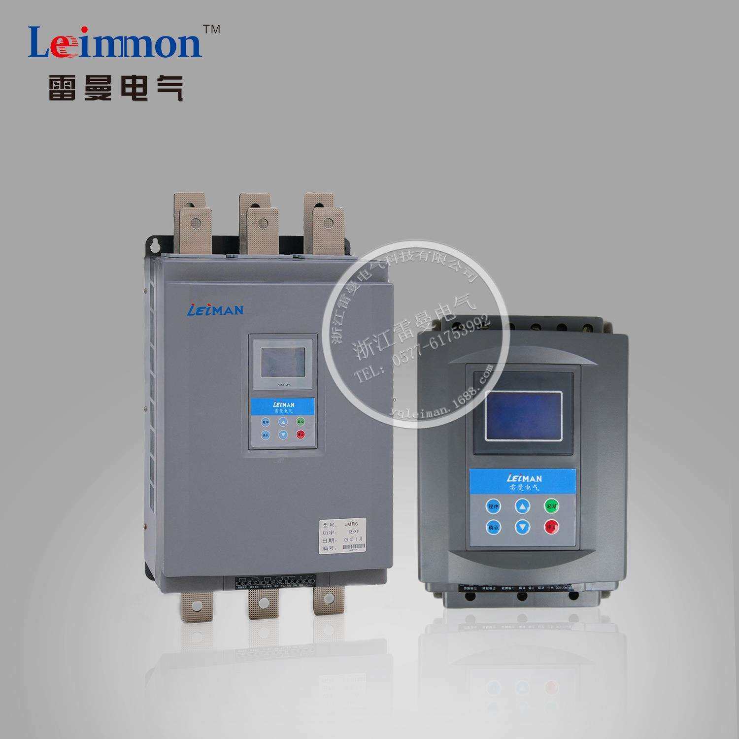 乐清雷曼软启动器LMJR6系列22KW智能降压缺相保护电机软启动器