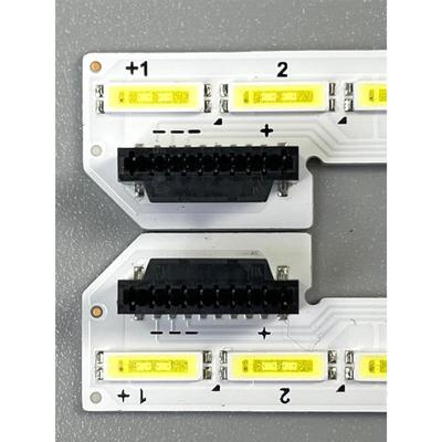 2条*65寸背光灯条 Y20_65_7020_led_array_left/right_REV00