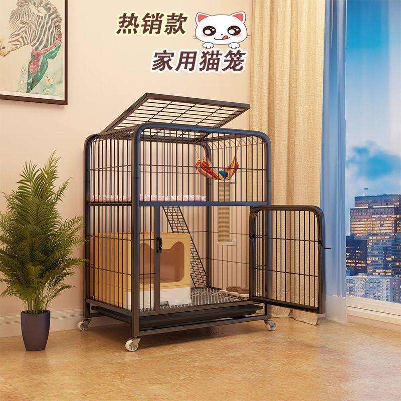 猫笼家用室内超大空间带厕所一体加粗加固猫别墅猫舍猫窝猫咪笼子