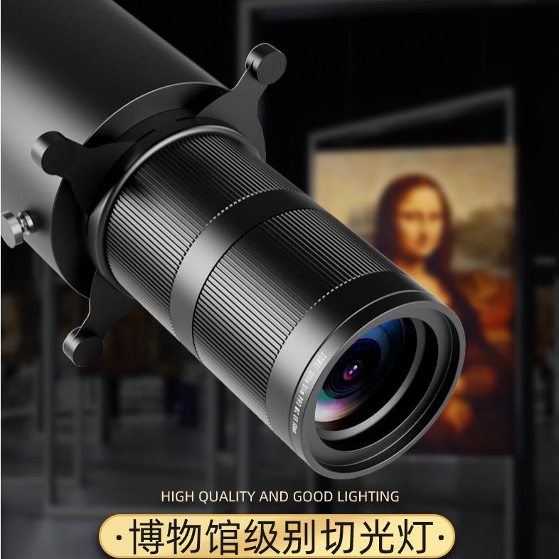 字画展览画廊明装切光灯博物馆聚光led轨道灯截光调形状照画灯