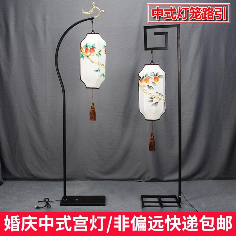 婚庆中式路引灯笼铁艺道具灯汉唐仿古弯钩宫灯摆件婚礼现场布置