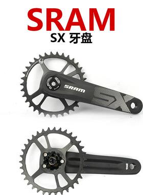 速联SX牙盘30/32/34T山地车配件牙盘套装