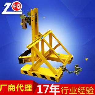 机械式叉车油桶夹具工业级重型抱桶夹物流卸桶抓手器四鹰嘴倒料车