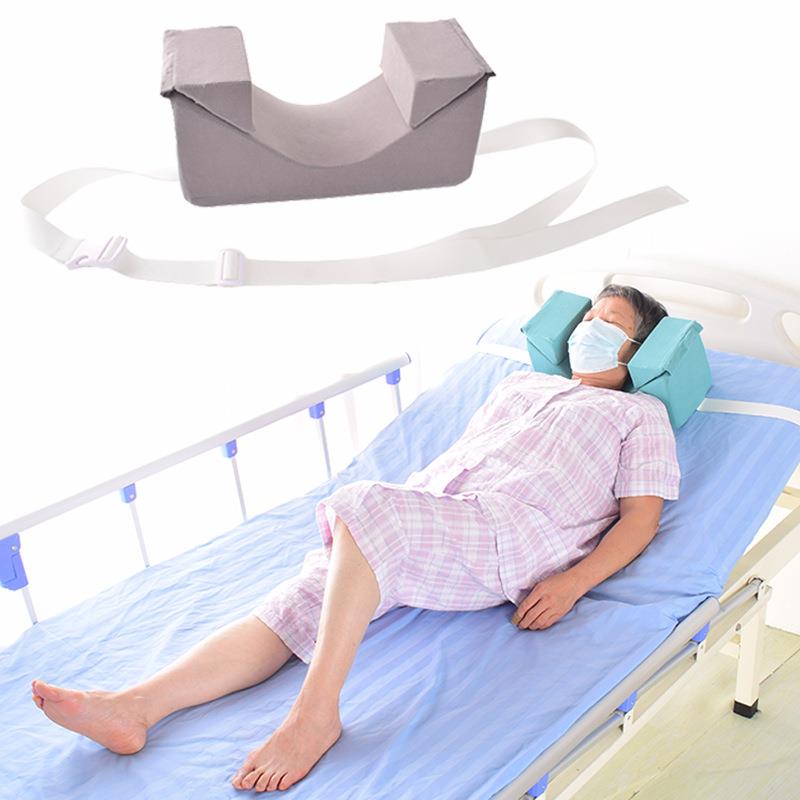 头部固定器 头部体位垫防侧偏头枕 头垫老人护理用品可拆洗