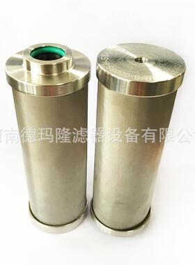 MCS4463PHH-BOX 高温蒸汽滤芯 P-GSL N 20/30