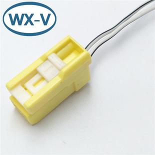 线束54200311适用汽车连接器3P线 7C83 5522