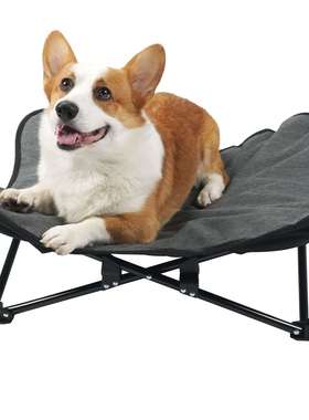 CanboPet Winter Metal Dog Bed Camping Pet Bed