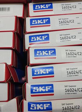 SKF 16028 瑞典进口轴承16002 16003 16004 16005 16006 16007 2Z