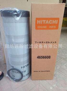 速翰生产4656608液压油滤芯HF7679滤芯