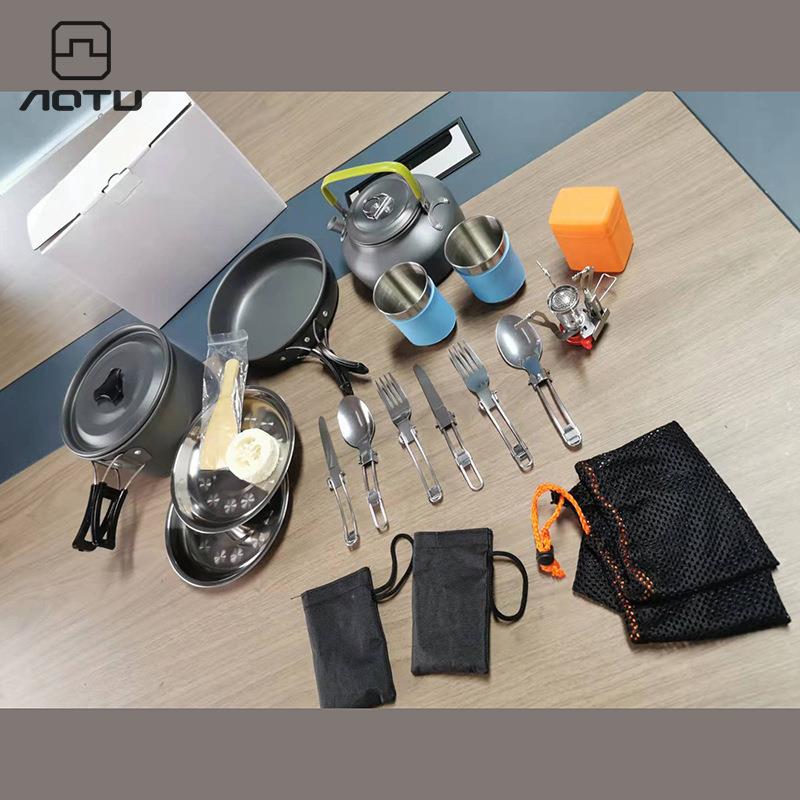 凹凸 野营炊具套装便携餐具套锅水壶餐盘防滑杯套 亚马逊爆款户外