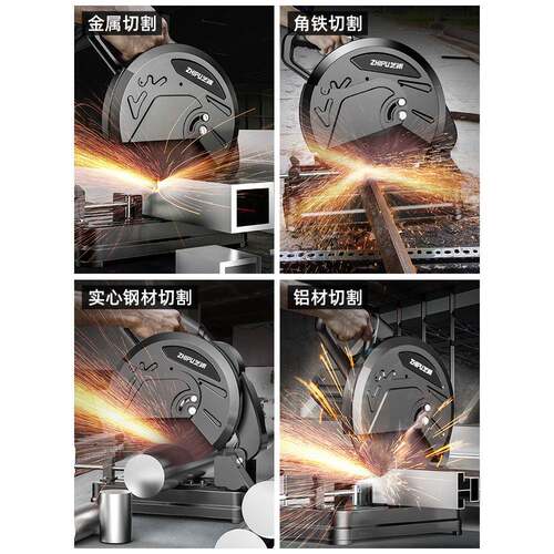 钢材切割机220v大功率木工专用家用多功能小型切割锯铝材型材台锯