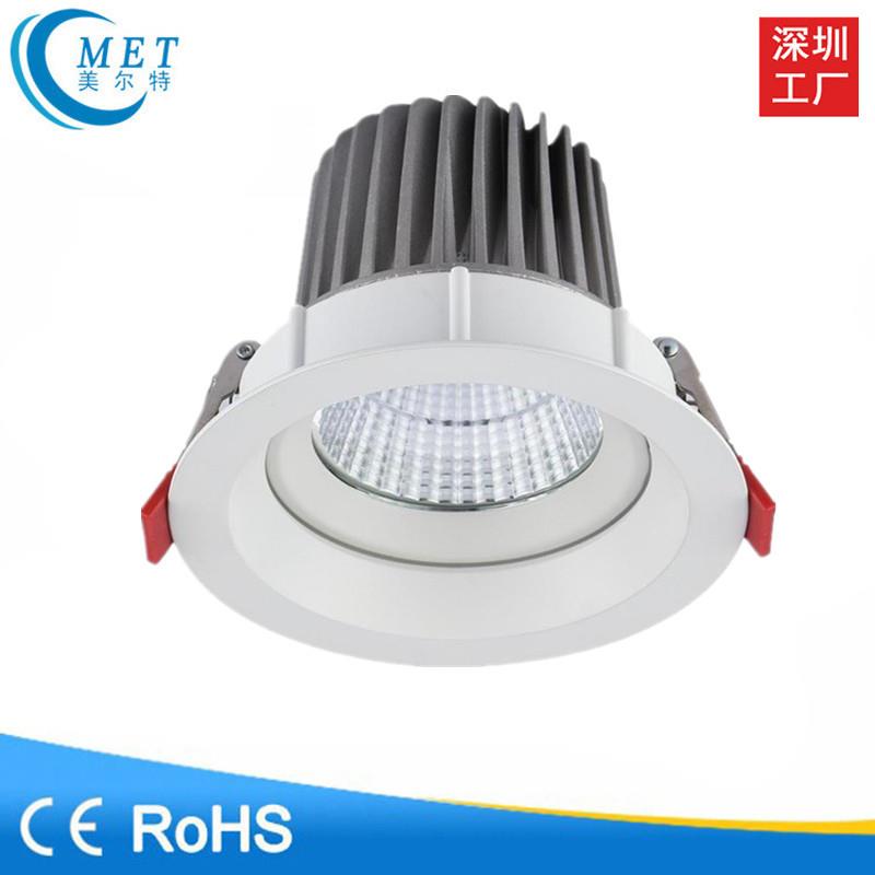 厂家直销 可调角度cob筒灯 可调光cob射灯嵌入式7W12W14W24W