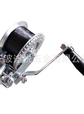 厂家供应1200LBS手动绞盘带8米黑色织带 1200LBS手摇绞车