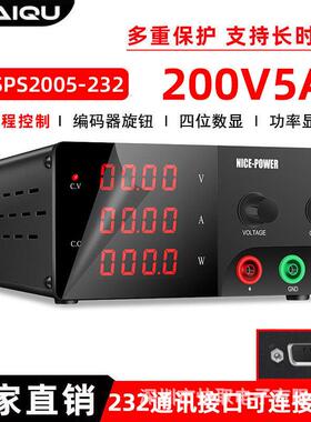 R-SPS2005-232大功率可调直流稳压电源200V5A高压电源自动化测试