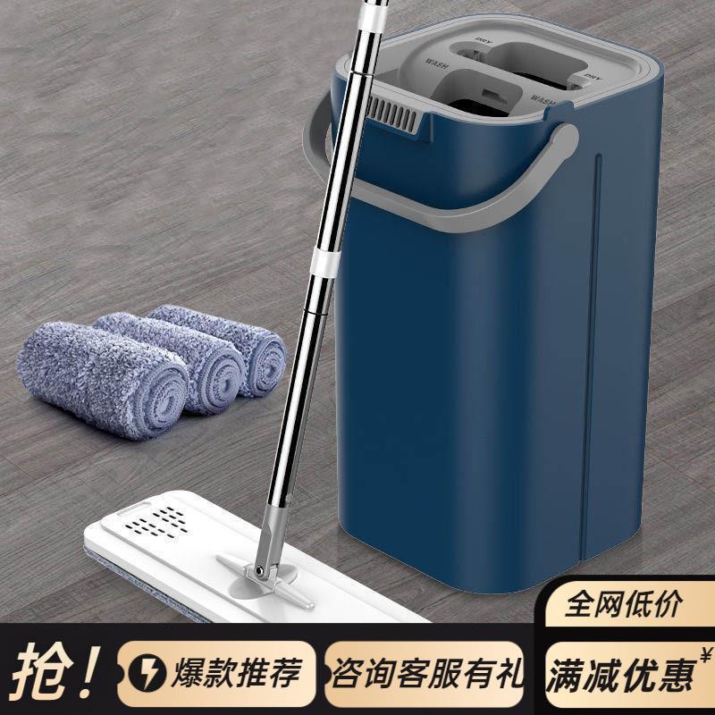 带桶拖把家用神器一拖净免手洗拖布吸水墩布托布7套厂家
