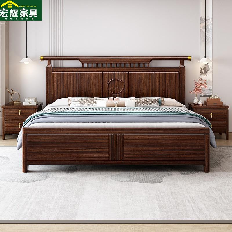 新中式乌金木实木床1.8m双人床现代简约轻奢主卧婚床