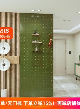 L7定 制绿色洞洞板入户墙面收纳墙 定 做玄关墙上异形木质挂板展
