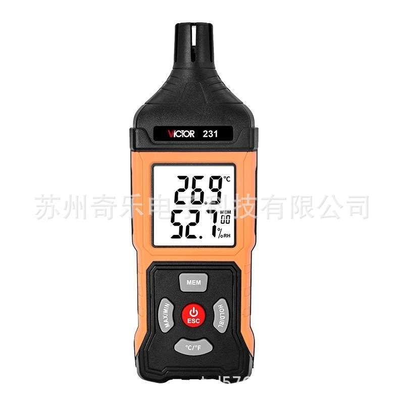 VC231A/VC231高精度工业级手持式温湿度计手持式温湿度仪