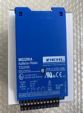德国 ZIEHL 继电器 T222455 AC 220-240 V