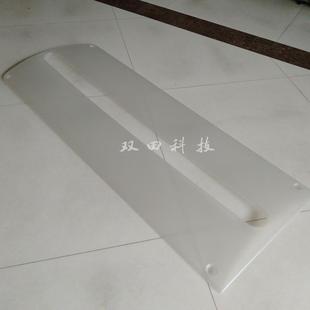 45mm 553 佛山双田厂家直供健身器材护板护罩吸塑 磨砂半透明1730