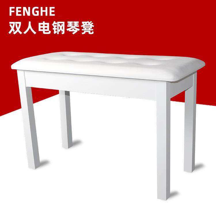 实木数码配件带书箱升降钢琴凳电子琴凳带书箱配件钢琴厂家,电子元器件市场,其它元器件,淘宝优惠券,粉丝福利购,淘宝优惠卷