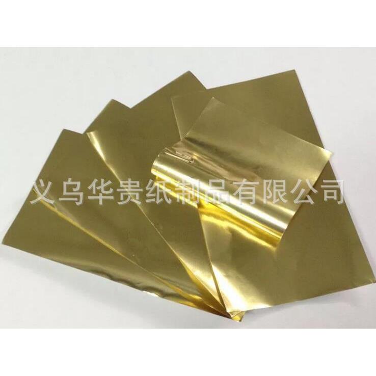 工厂直销60克食品级蓝色铝箔纸蛋糕托专用现货供应