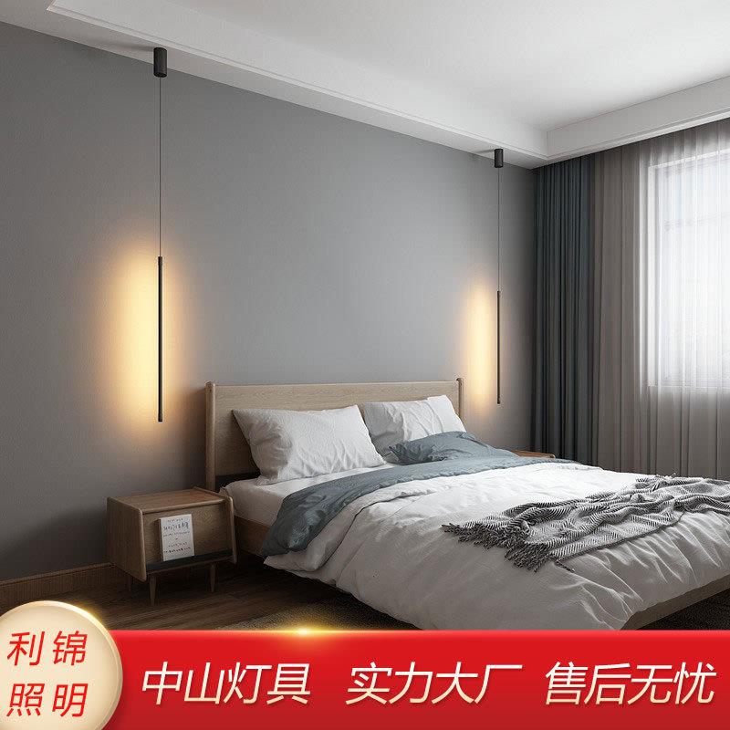 卧室床头吊灯现代简约氛围吊灯 北欧客厅背景墙吊长条线条 吊灯