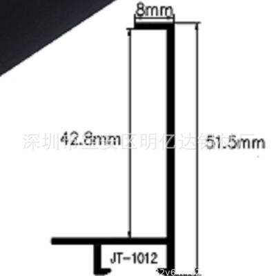 51.5*42.8画框铝合金型材大量生产/机加工/拉丝氧化