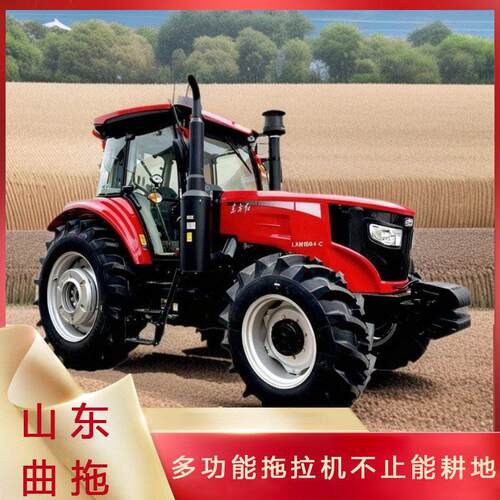 农用拖拉机东方红lxm1604豪华空调驾驶室动力换向多功能水旱两用
