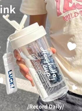 高颜值塑料杯大容量吸管杯简约杯子600ml*1个