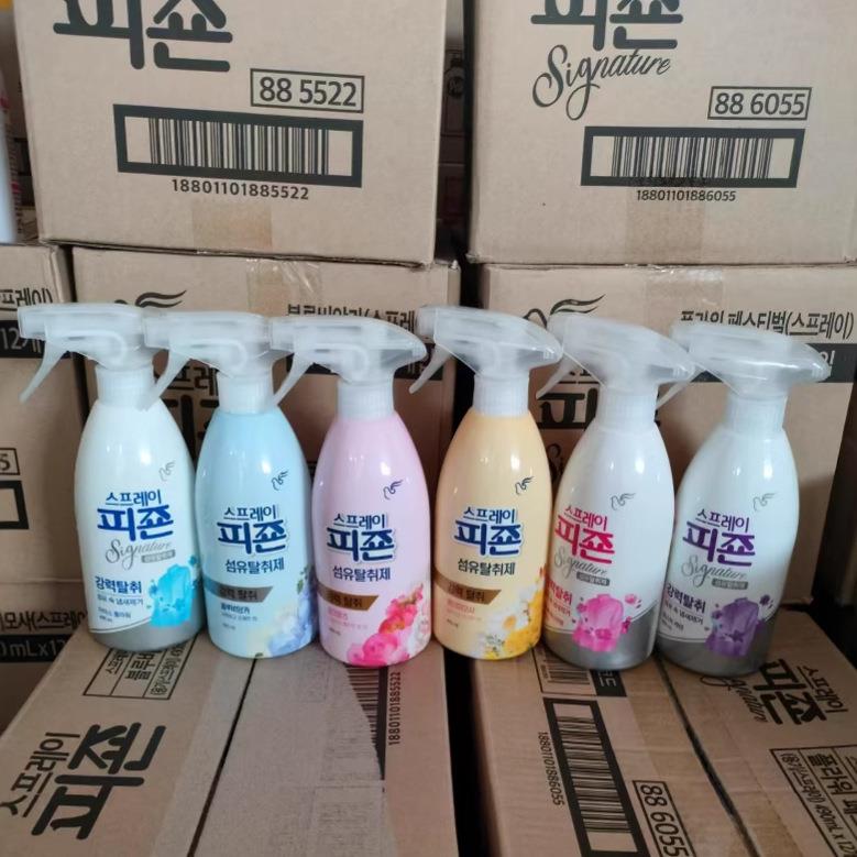 碧珍新款空气清新剂喷雾防静电留香去异味衣物喷雾490ml