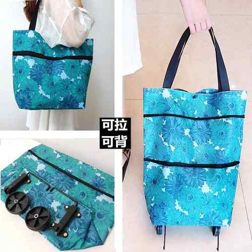 可折叠购物便携买式菜拉车伸手缩两购用拖轮包带轮车子防水物袋