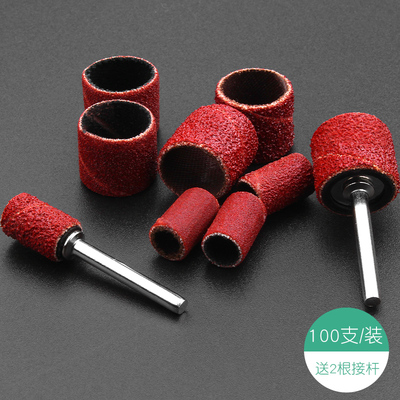 砂纸圈打磨头电磨用沙纸卷除锈抛光轮菩提去皮木头金属打磨砂套装