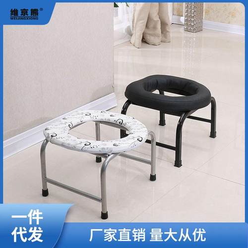 老人坐便孕妇坐便器家用移动马桶椅子上厕所辅助凳蹲便改坐便神器