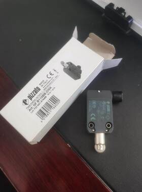 B110BB-DMK 德国豪迈HOMAG原装开关4008320258 4008320259