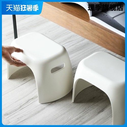 创意日式时尚换鞋凳加厚浴室小凳子塑料防滑客厅儿童专用小板凳