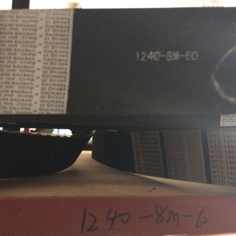 红旗星耀日发喷气织机配件1240-8M-60同步带纺织胶带 开口皮带