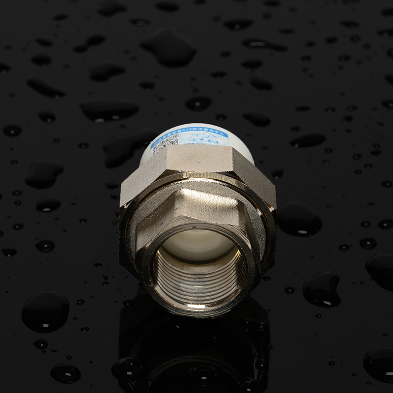 三中金牛 水管管材PPR管内丝铜活接4 6分螺纹2025内牙接头配件