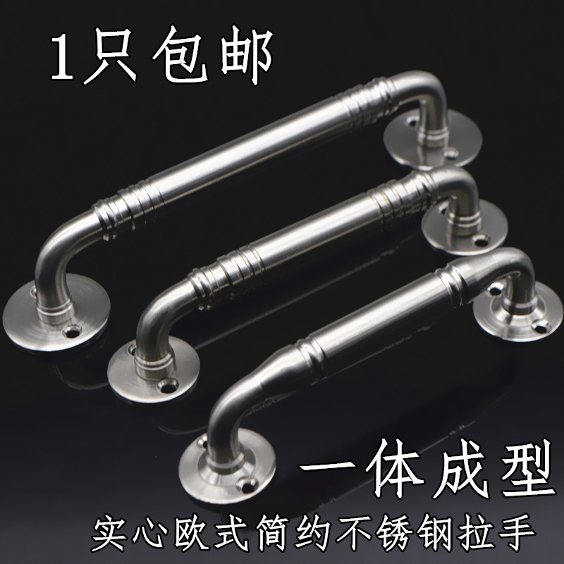 高档不锈钢明装拉手双开木门简约把手老式防盗门大门拉手把手包邮