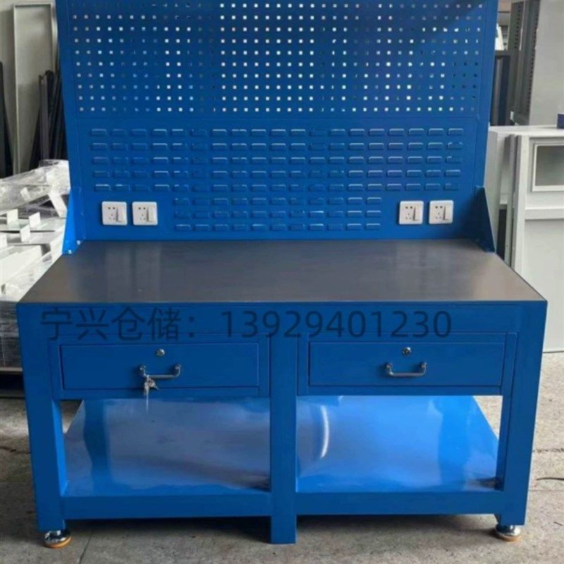 重型钳工工作台模具飞模台现货维修操作台铸铁维修钢板工作台