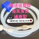 水槽皂液器加长管通用型304不锈钢按压器洗洁精延长管硅胶软管