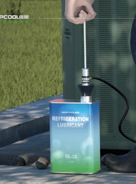 维朋手动加油泵PCO-1/R2中央空调冷库冷冻机油加油枪手持式充油泵