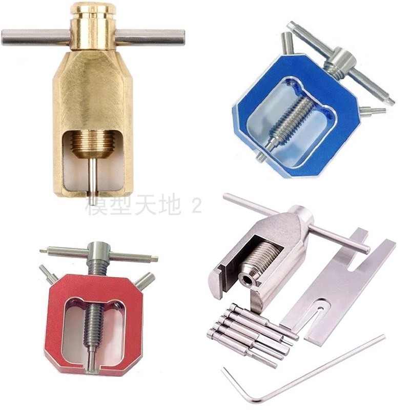 拔齿器 拉马 齿轮拆除器航模工具马达铜齿取出器 华科尔 伟力配件