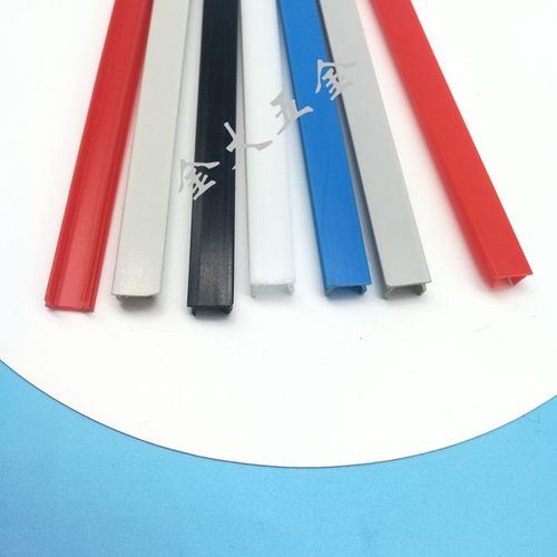 40工业铝型材装饰封条/灰白色硬质PE平封槽条 国欧标通用槽6/8/10