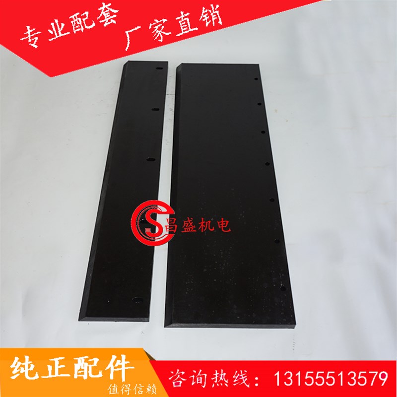 搅拌站皮带机清扫器/输送带刮料器/刮板中联斜皮带/平皮带/刮泥板