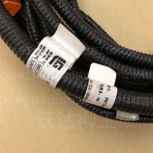 930e驾驶室线束 08c7944 926e 922e 柳工驾驶室线束原厂 柳工920e