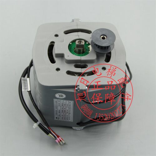 蒂森电梯门电机YVP90-6S 蒂森K200 佛马特 门机马达 电梯配件