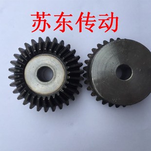 90度1比1传动1.5M15 40齿锥齿轮 1.5模伞齿轮